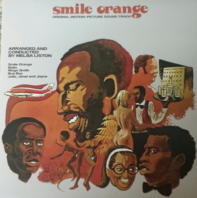 Smile Orange/ORIGINAL SOUNDTRACK LP