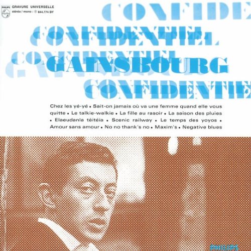 Serge Gainsbourg/CONFIDENTIEL (180g) LP