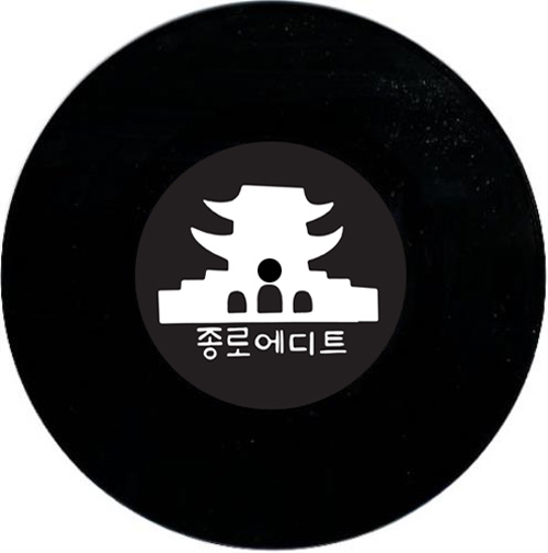 Jongno/KAT 45 EDITS 7