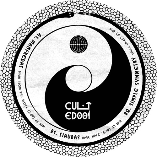 Various/CULT EDITS 001 12