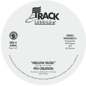 9th Creation/MELLOW MUSIC 7