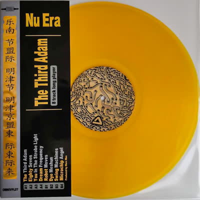 Nu Era/THE THIRD ADAM LP