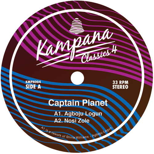 Captain Planet/KAMPANA CLASSICS 4 12