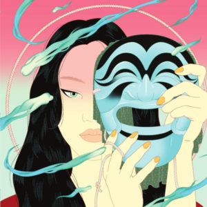 Peggy Gou/MOMENT EP 12