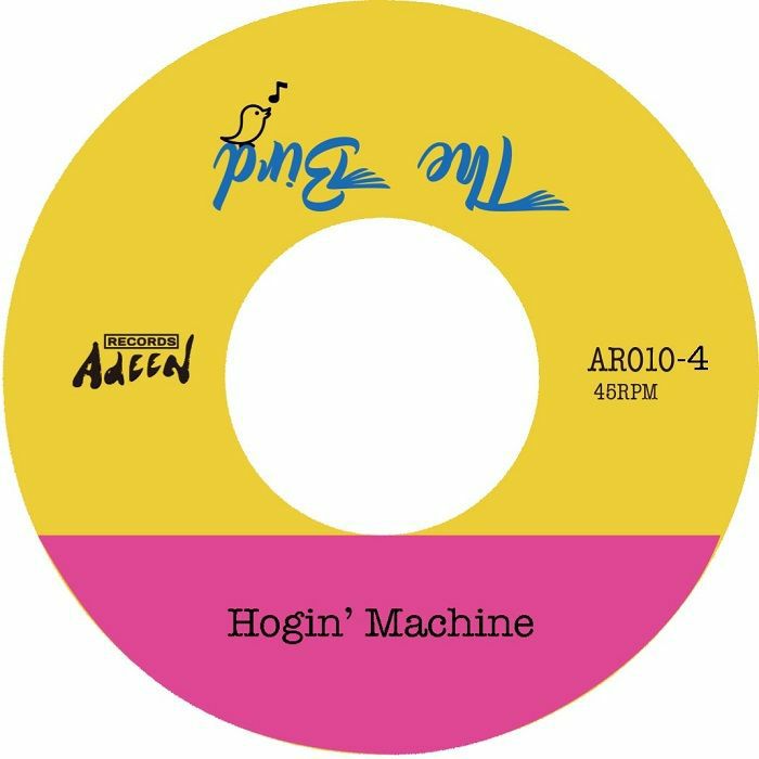 Camille/HOGIN' MACHINE 7"