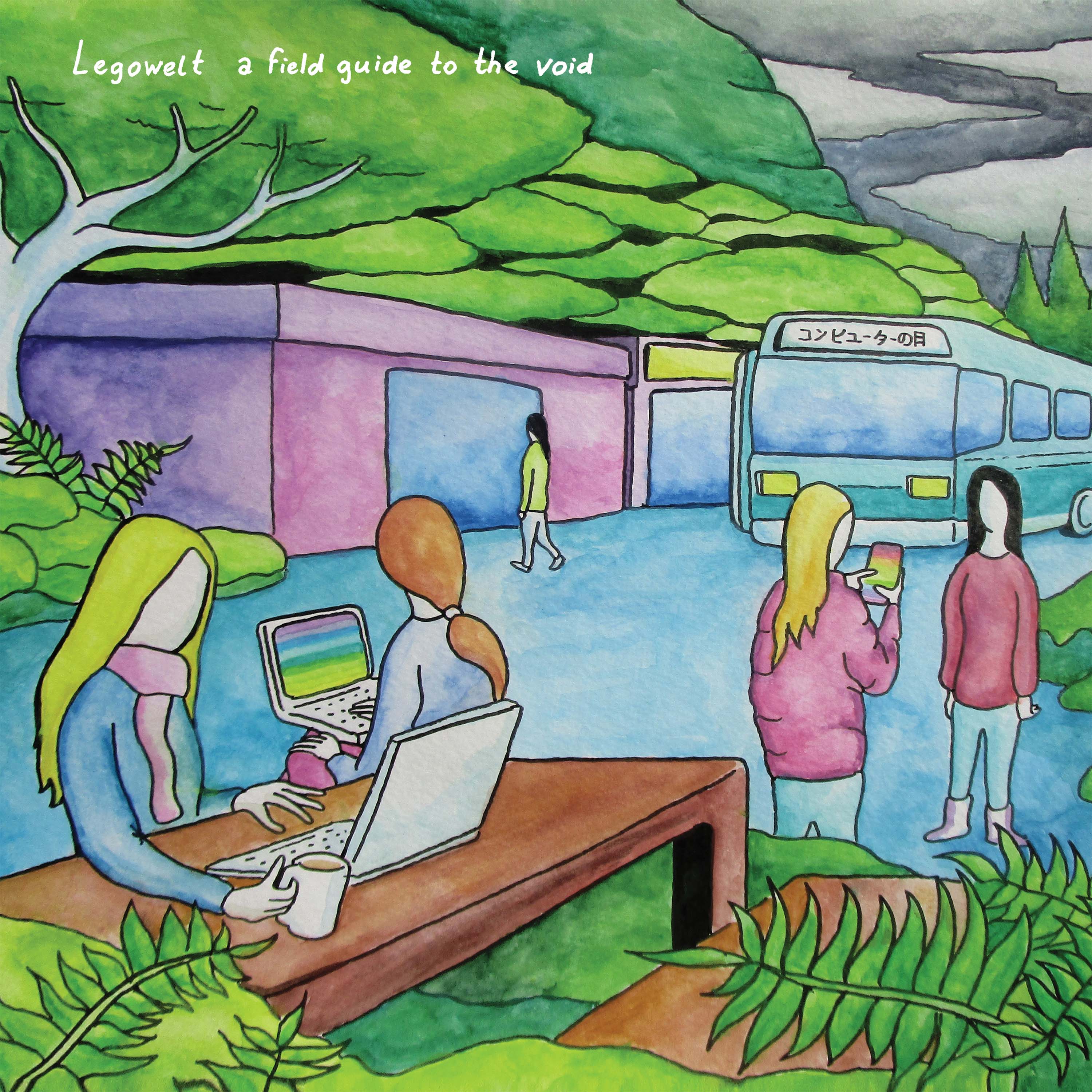 Legowelt/A FIELD GUIDE TO THE VOID 3LP