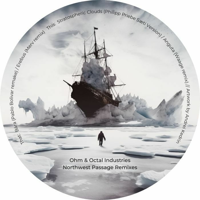 Ohm & Octal Industries/NORTHWEST RMX 12"