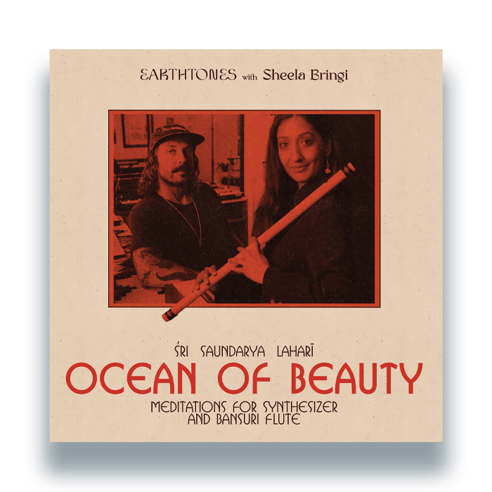 Earthtones & Sheela Bringi/OCEAN OF BEAUTY LP