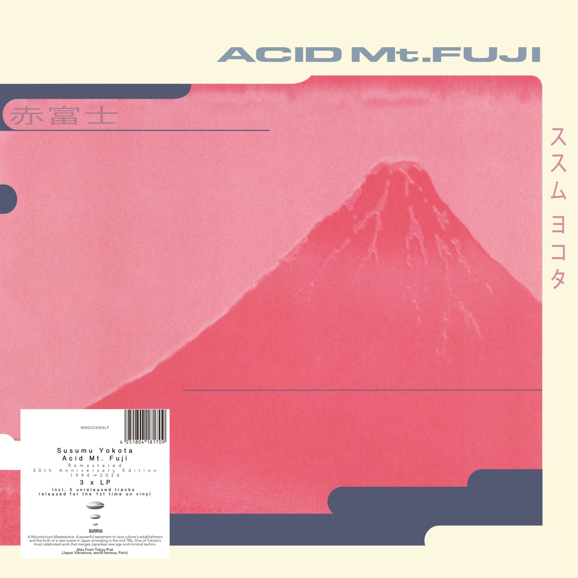 Susumu Yokota/ACID MT. FUJI 3LP