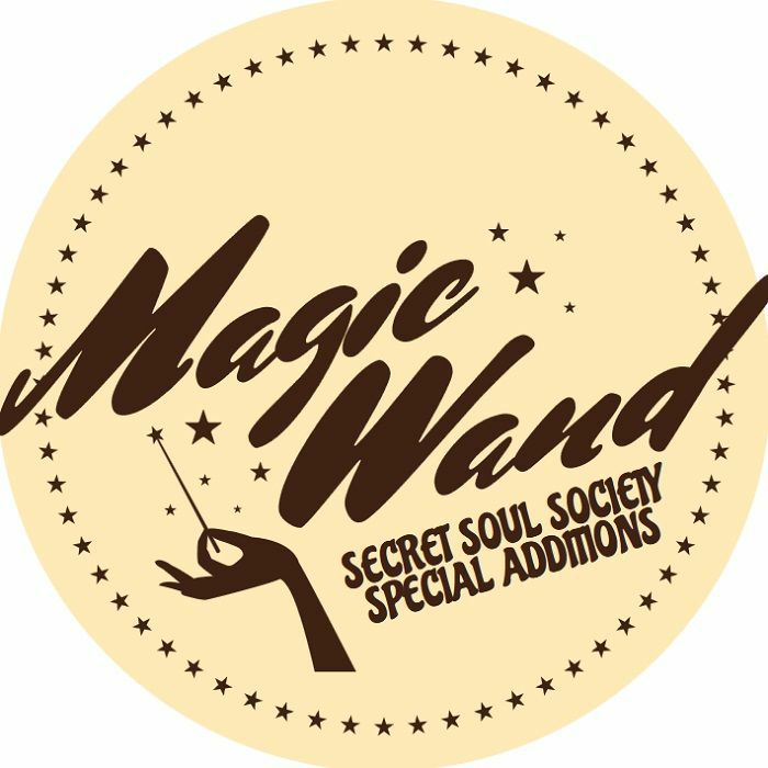 Secret Soul Society/SPECIAL ADDITIONS 12"