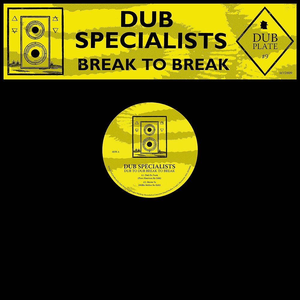 Dub Specialists/BREAK TO BREAK EP 12"