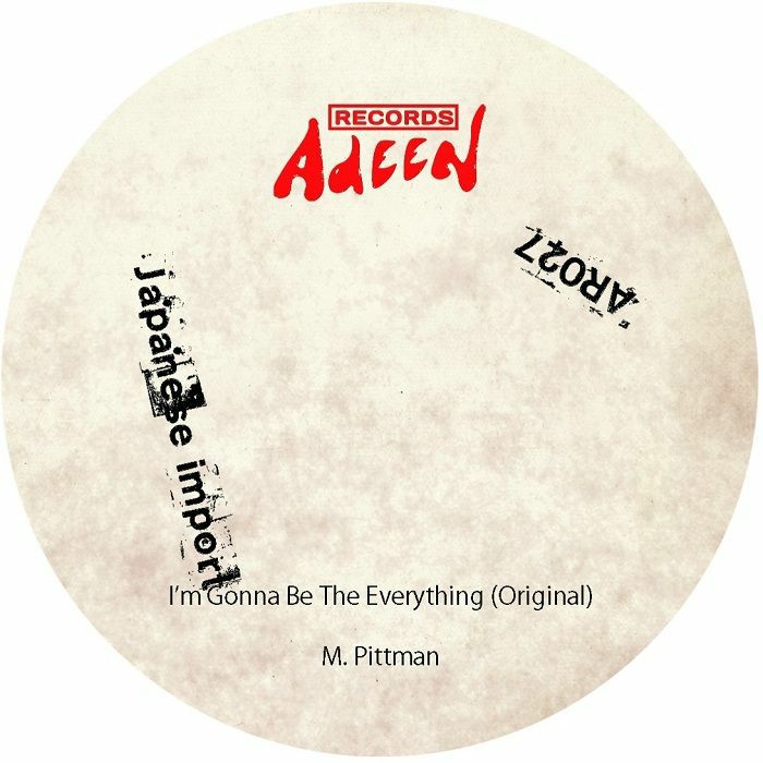 Marcellus Pittman/I'M GONNA BE THE EVERYTHING 12"