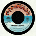 Randy Brown/I'M ALWAYS IN THE MOOD 7"