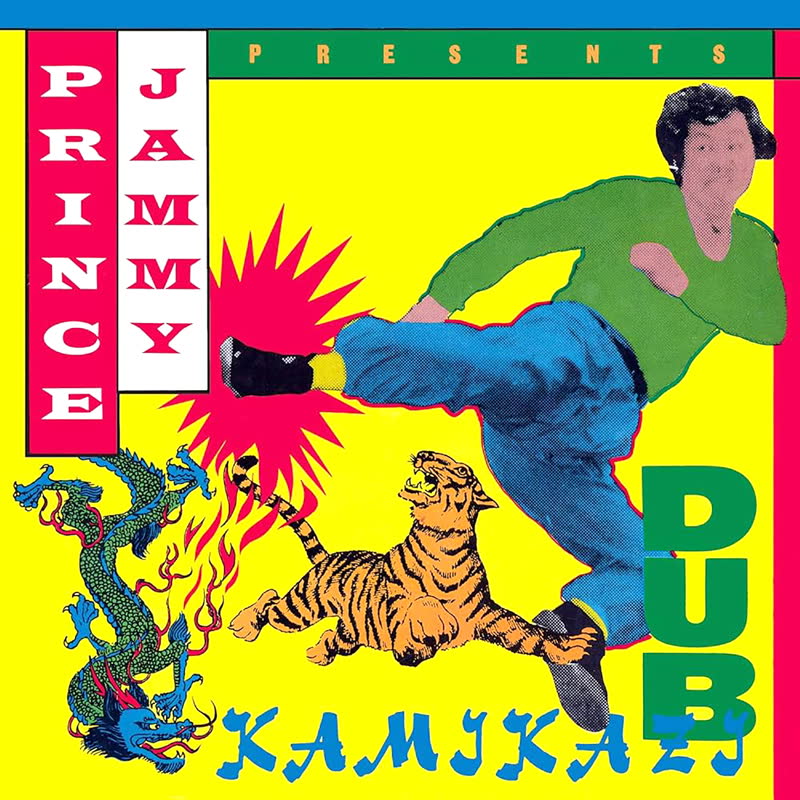 Prince Jammy/KAMIKAZI DUB LP