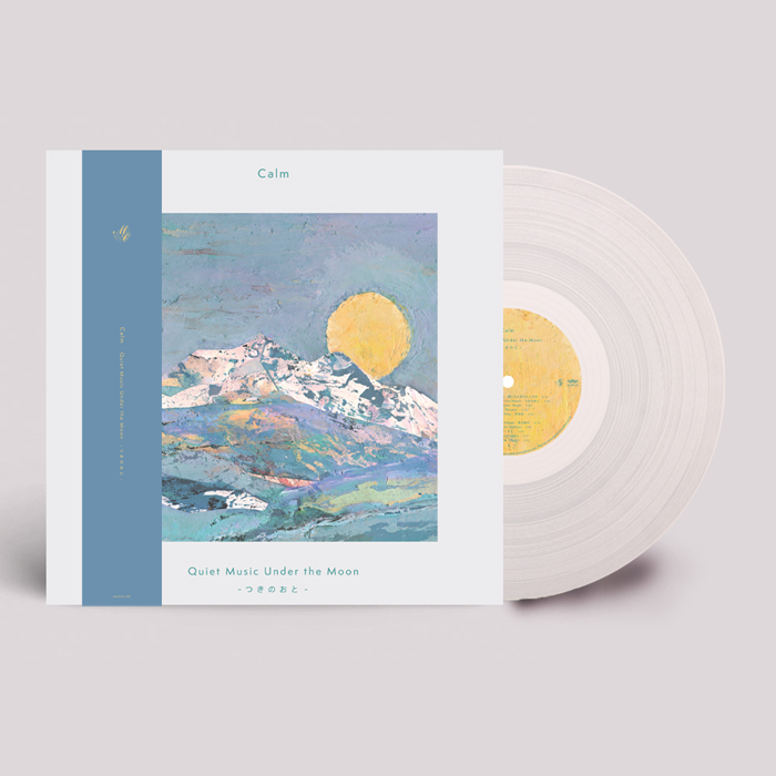 Calm/QUIET MUSIC UNDER THE MOON (CV) LP