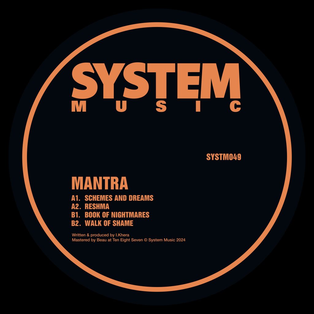 Mantra/SCHEMES & DREAMS EP 12"